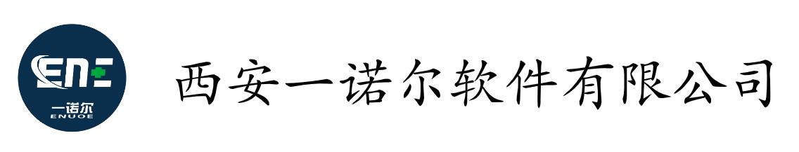 Logo关键词